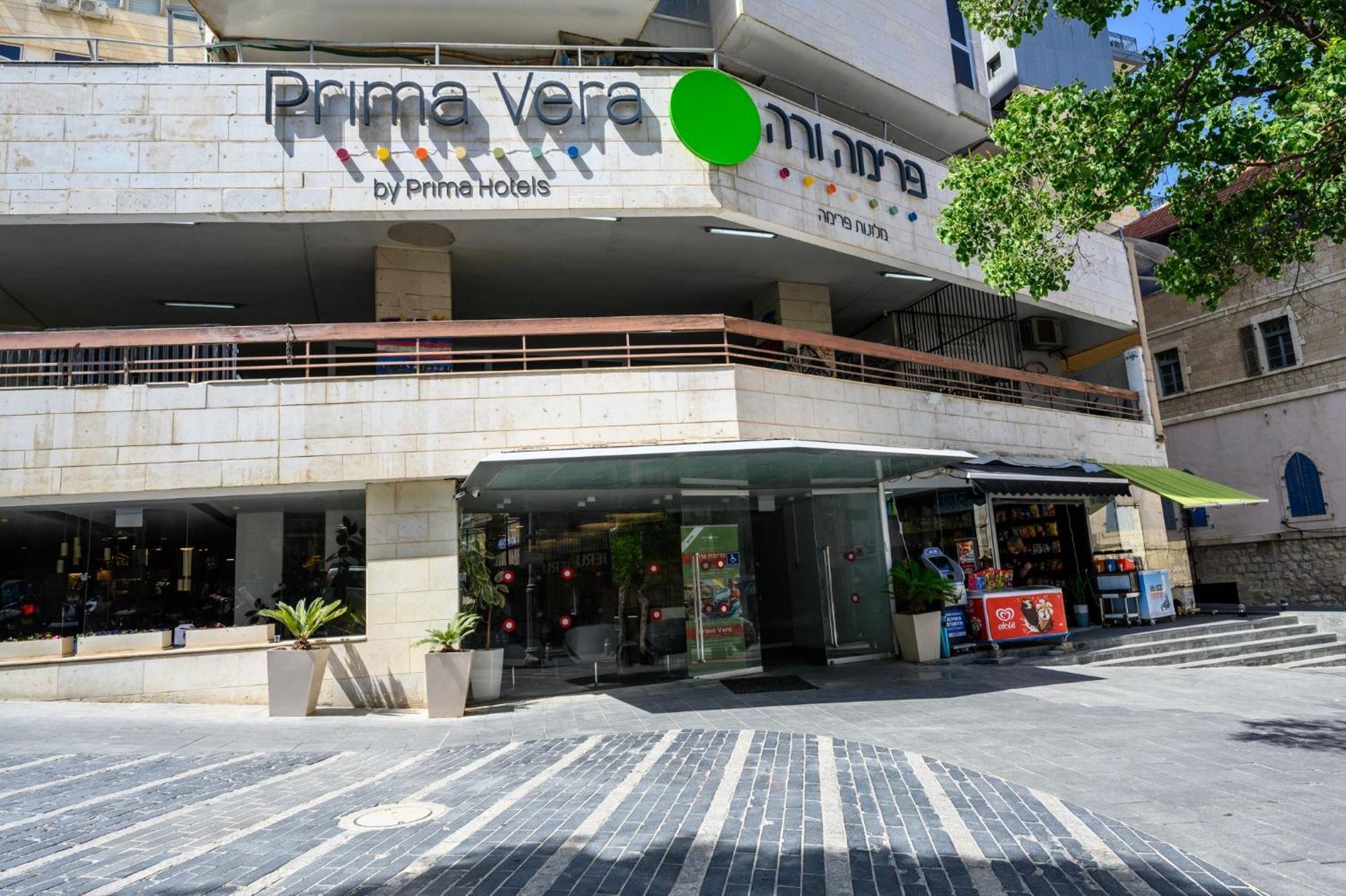 Prima Vera Hotel Jerusalem Ngoại thất bức ảnh