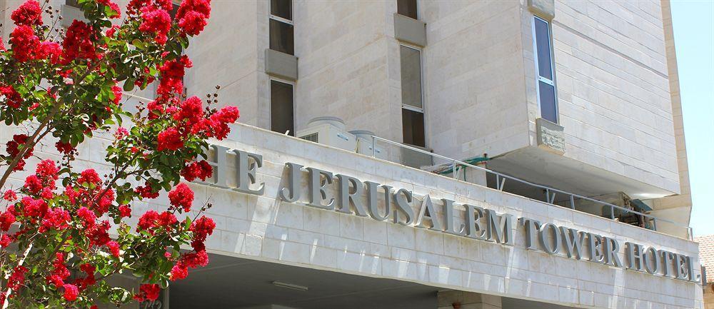 Prima Vera Hotel Jerusalem Ngoại thất bức ảnh